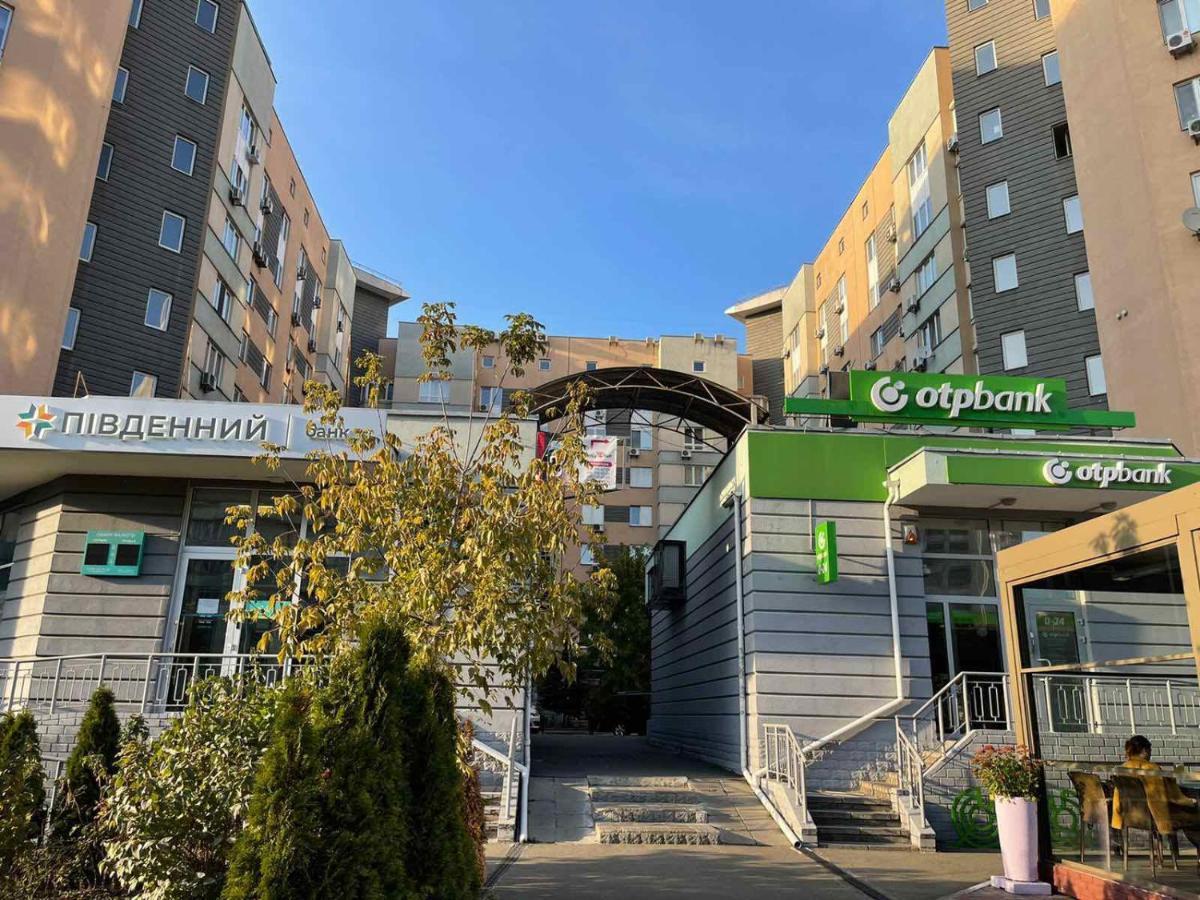 Comfort Hotel Kiew Exterior foto