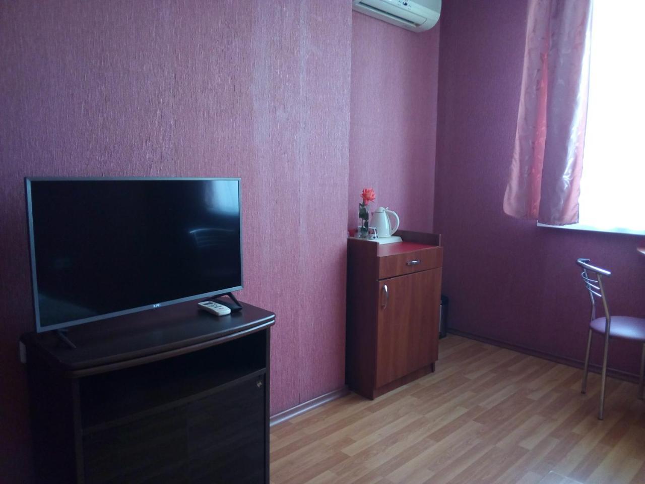 Comfort Hotel Kiew Exterior foto