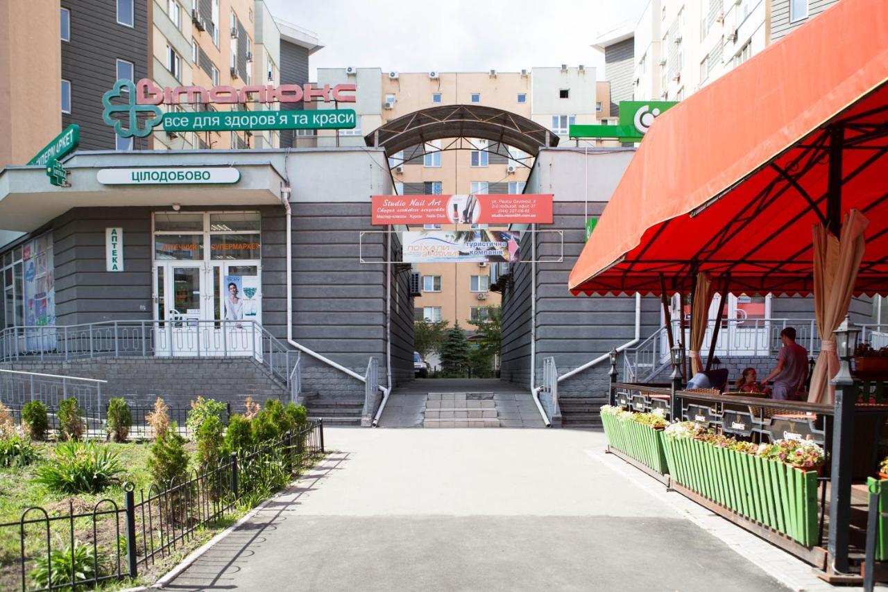 Comfort Hotel Kiew Exterior foto